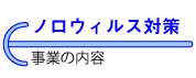 Ƃ̓e@mEBX΍